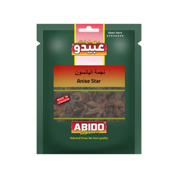 عبيدو يانسون ستار 30 جرام × 10