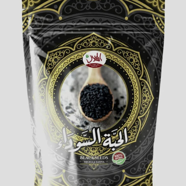 حبة البركة السوداء نيسل أساتيفا 200 غرام