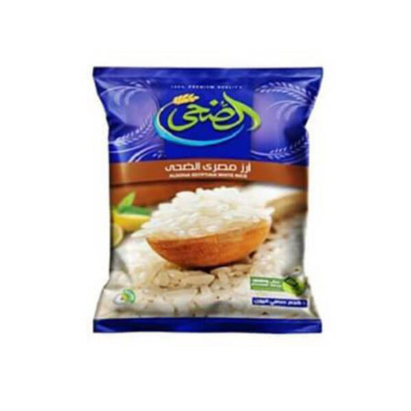 Al Doha Egyptian Rice 1Kg X 10