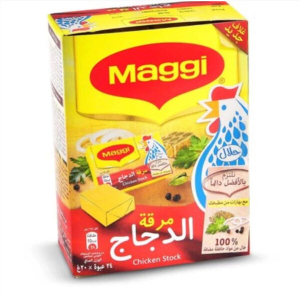 Maggi Chicken Stock Cubes 20g X 24