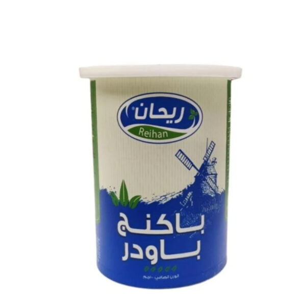 Reihan Baking Powder 12x100 gm