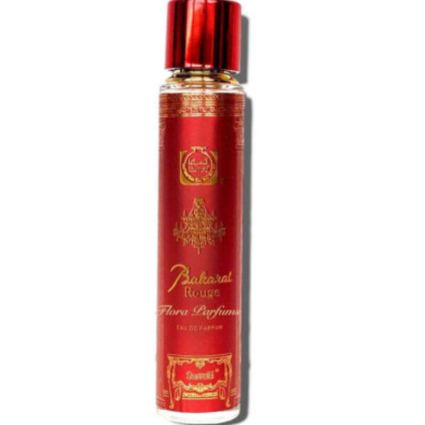 عطر السرتي باكارات روج 55 مل