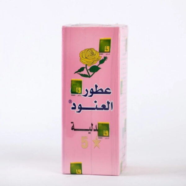 Sandaliyah Al Anoud Perfumes 25g X 12