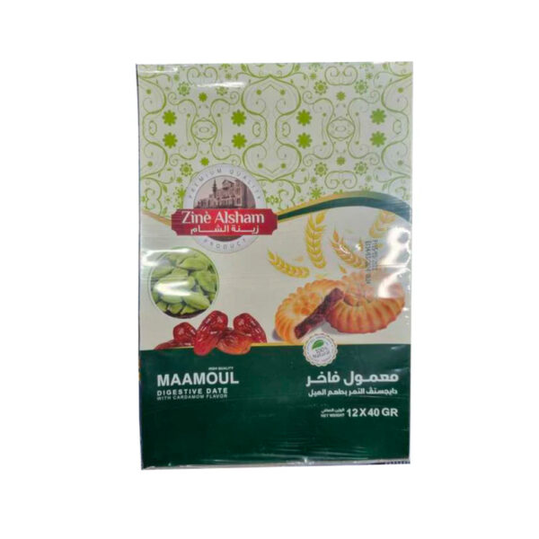 Zine Alsham Maamoul Date with Cardamom 480g x