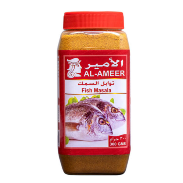 الأمير سمك ماسالا 300 جرام × 6