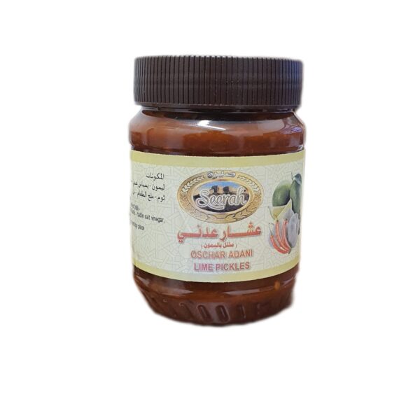 Seerah Oschar Adani 435g