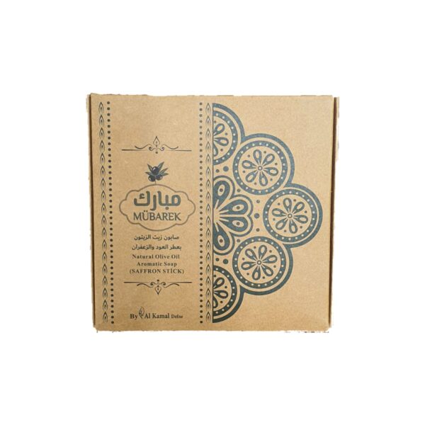 Mubark Soap 4 pcs X 125g X 14