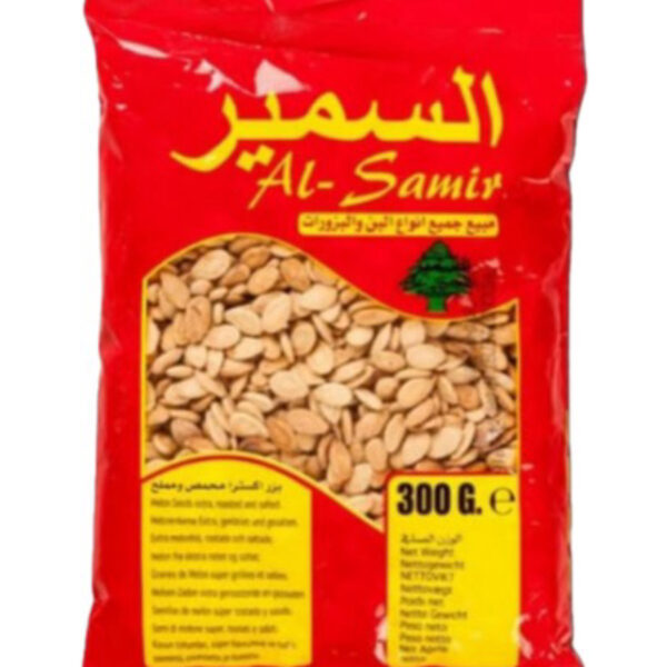 AlSamir Extra Melon Seed 70x300g