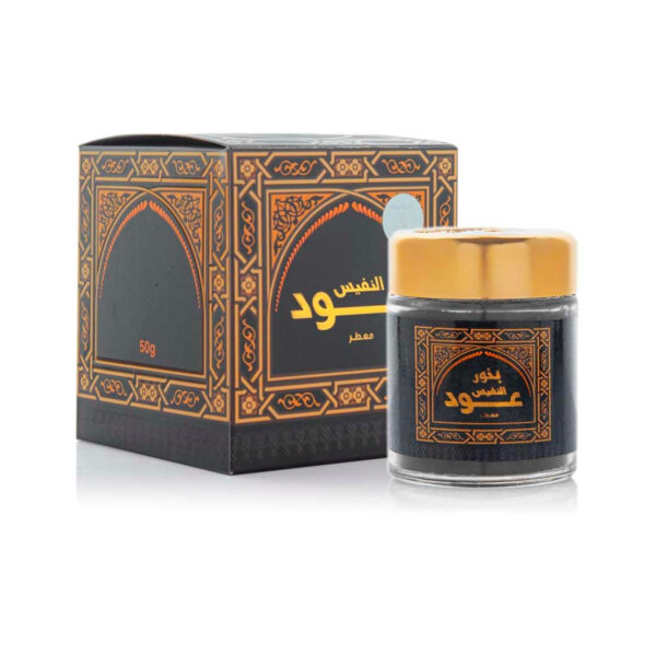 Bakhoor Oud Alnafis 50g