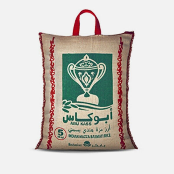 Abu Kass Rice 5kg x 4