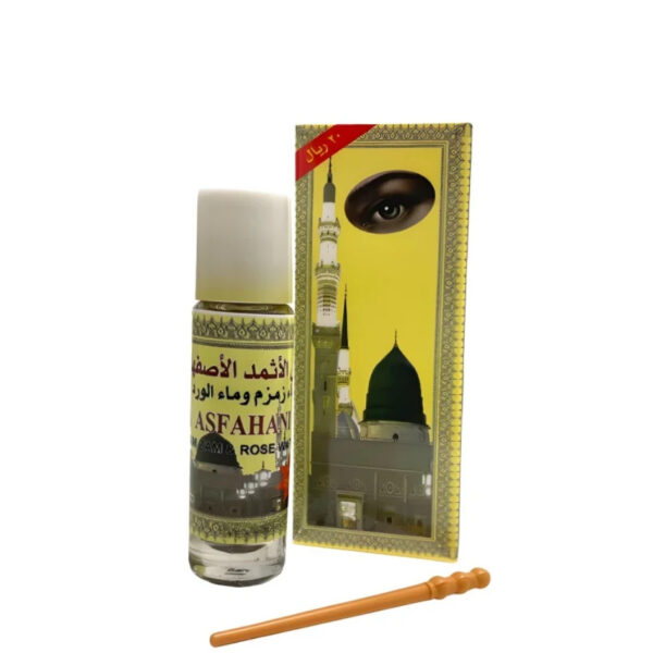 Asfahani Zamzam & Rose water Eyeliner 12pcs