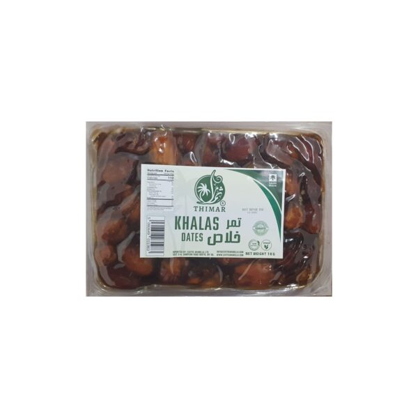 Thimar Khalas 1Kg X 8