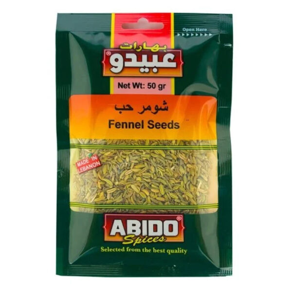 Abido Fennel Seeds 50g X 10