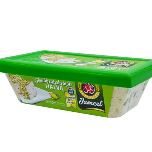 Al Jameel Pistachio Finest Halva 500g X 12