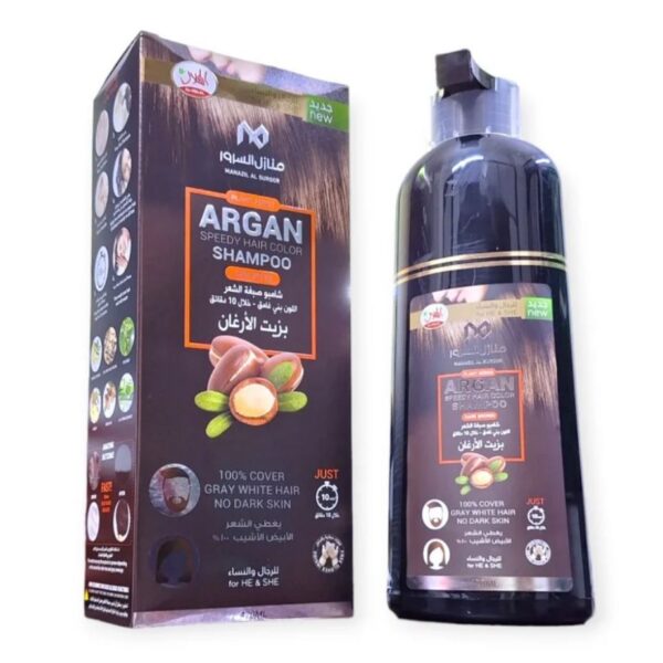 شامبو الهلال أرجان للشعر البني 420 مل