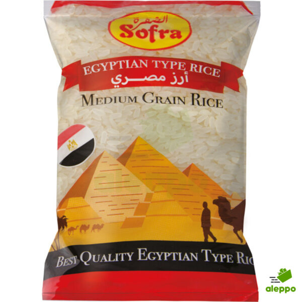 Sofra Egyptian Rice 4kg X 4