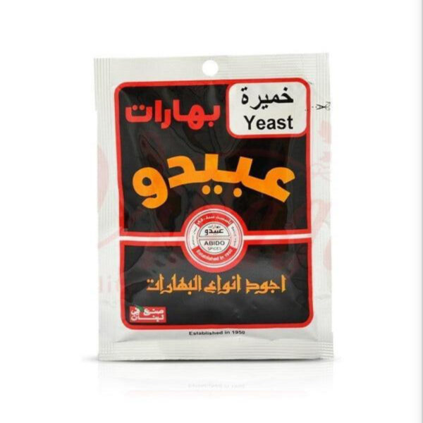 Abido Yeast 12 x 50g