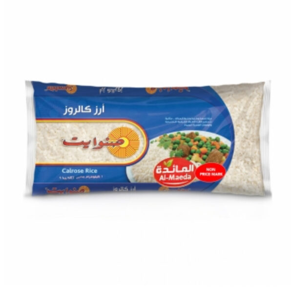 Sunwhite Rice 10 x 2kg