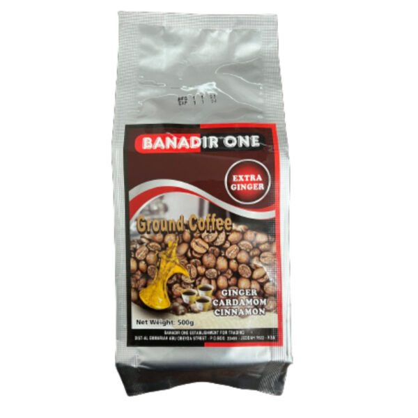 Banadir One Coffee Extra Ginger 500g X 20