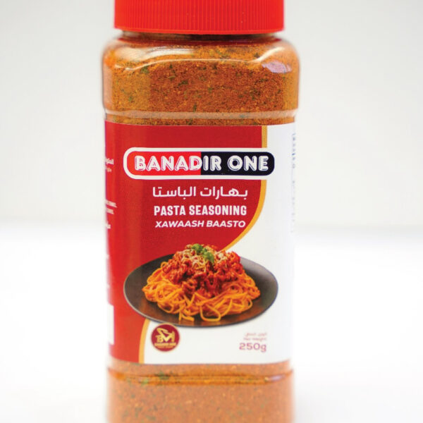 Banadir One Pasta Seasoning 250g x 12