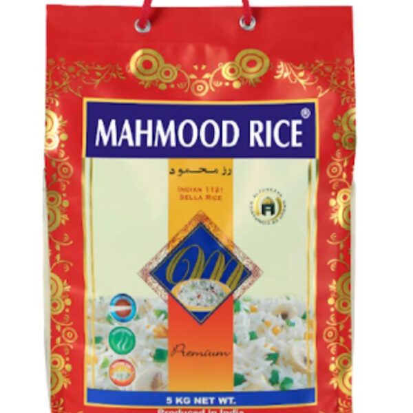 أرز محمود بسمتي سيلا 4.5 كجم × 4