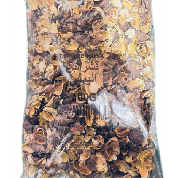 Coffee Husks 24 x 100g