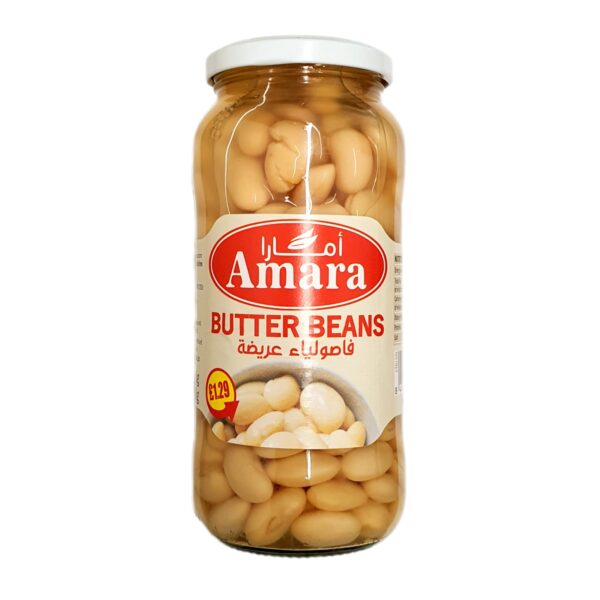 Amara Butter Beans 570g X 12