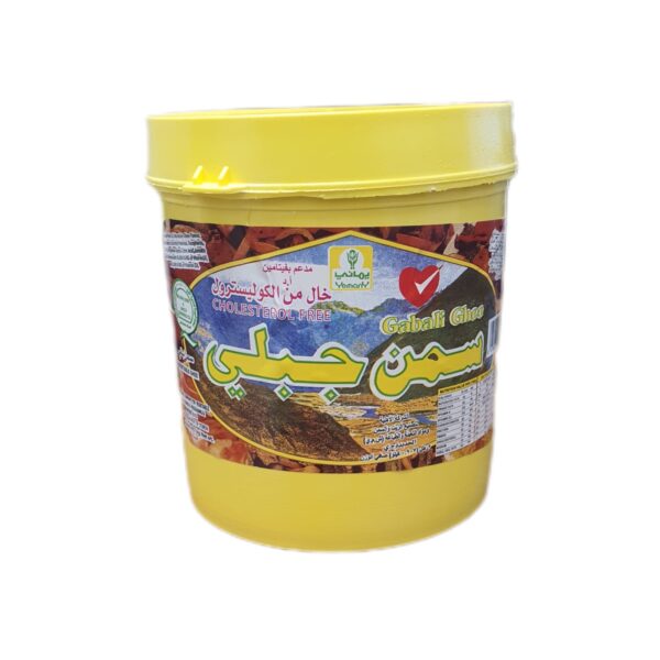 Yemany Gabali Ghee 907g X 6