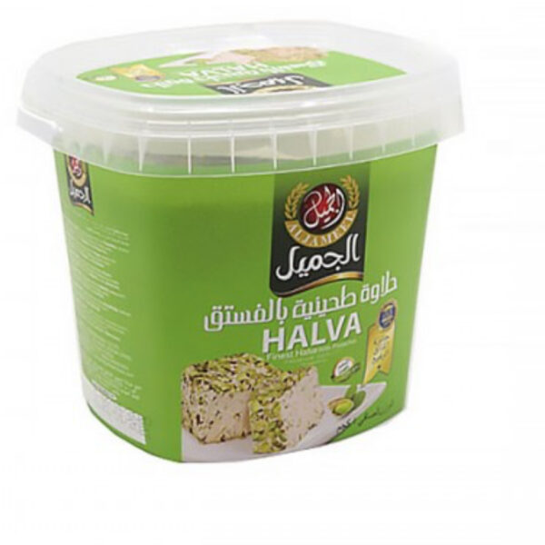 Al Jameel Pistachio Finest Halva 1Kg X 6