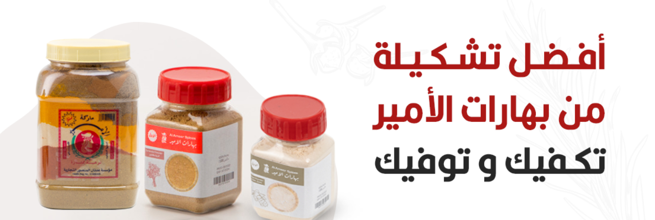 main_banner-ar-dt_30_-1 (1)