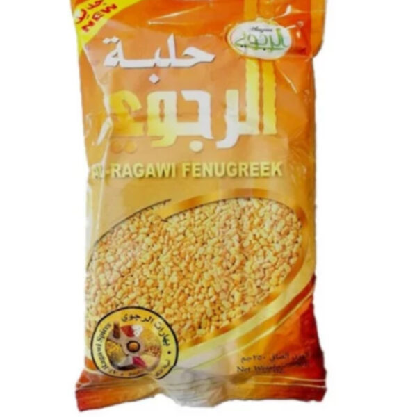 Al ragawi Fenugreek (Holba) 250g X 24