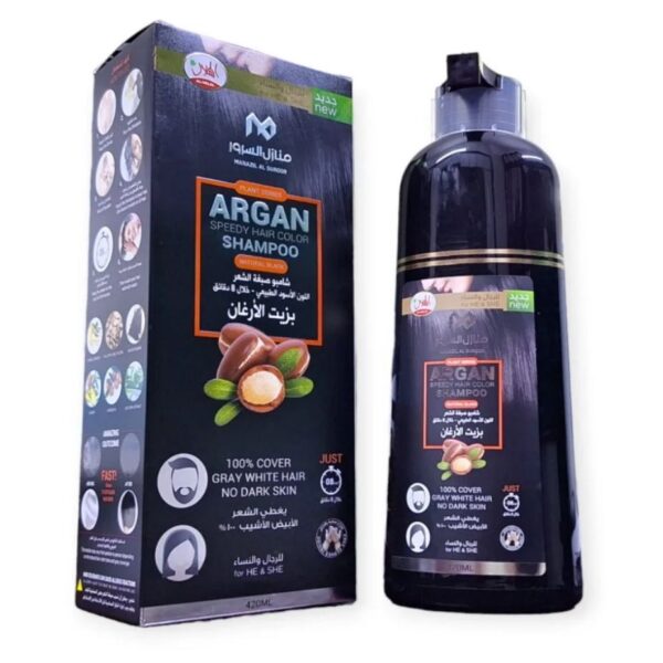 Alhilal Argan Black Hair shampoo 420ml