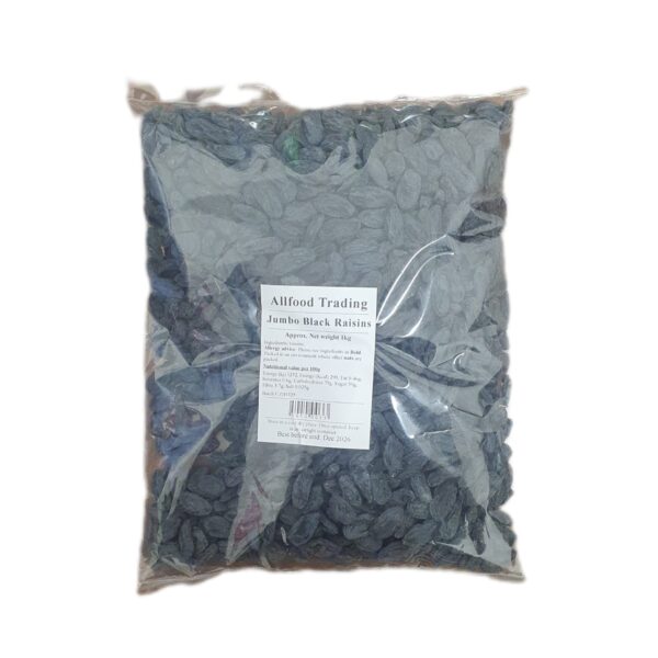 أول فود أرز أسود جامبو 1 كجم