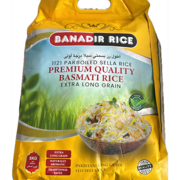 Banadir Rice 5kg x 5