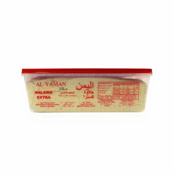 Al Yaman Super Halawa 2.5kg